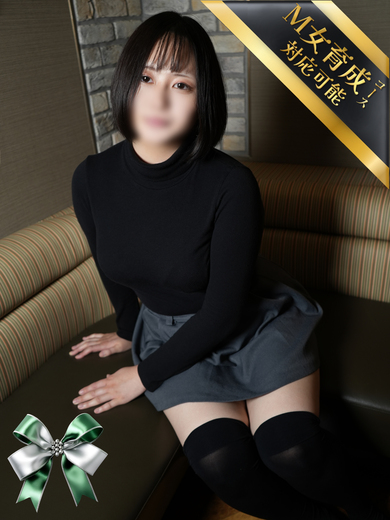 なのは【鶯谷店】イメージ1