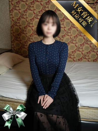 ‚ЂȂ±@yéò’J“Xz